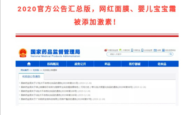 图片3_副本.png