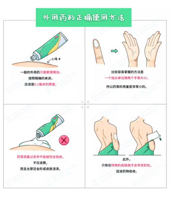 图片1_副本.png