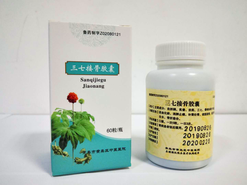 图片1_副本.png