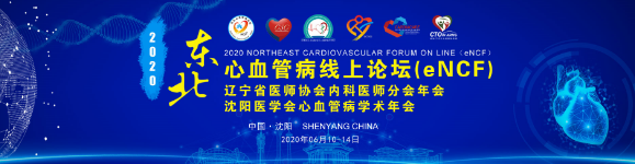微信截图_20200610181849.png