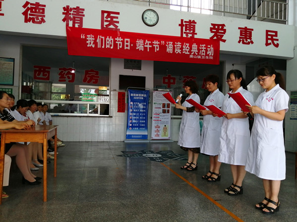 诵读活动1_副本.jpg