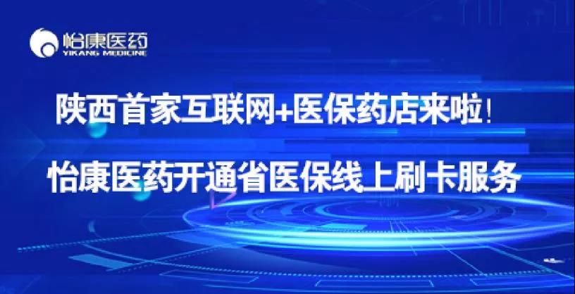 微信图片_20200719220229.jpg