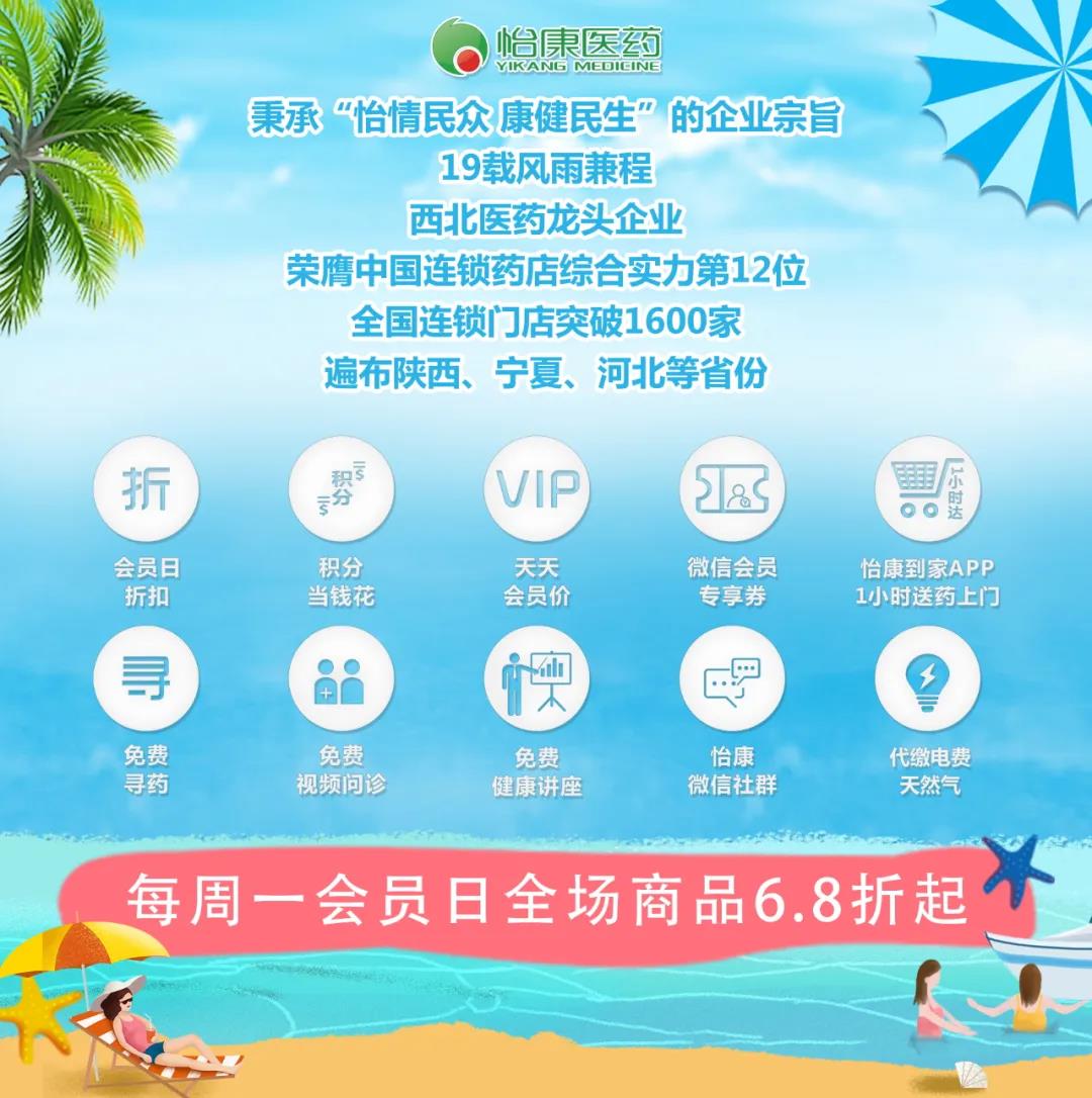微信图片_20200719222749.jpg
