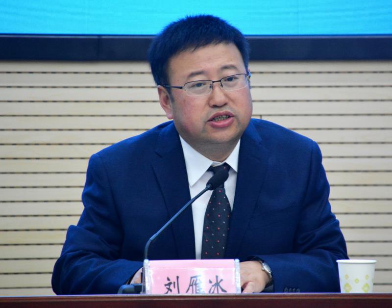 微信图片_20200723151358.jpg