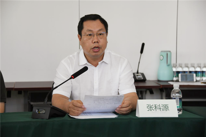 微信图片_20200815132826.png