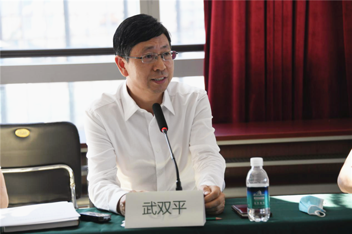 微信图片_20200815132842.png