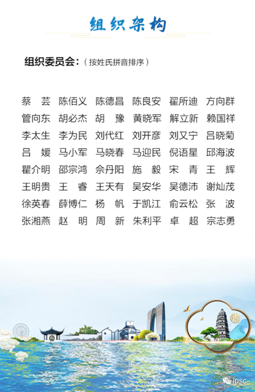 微信图片_20200902104822.png