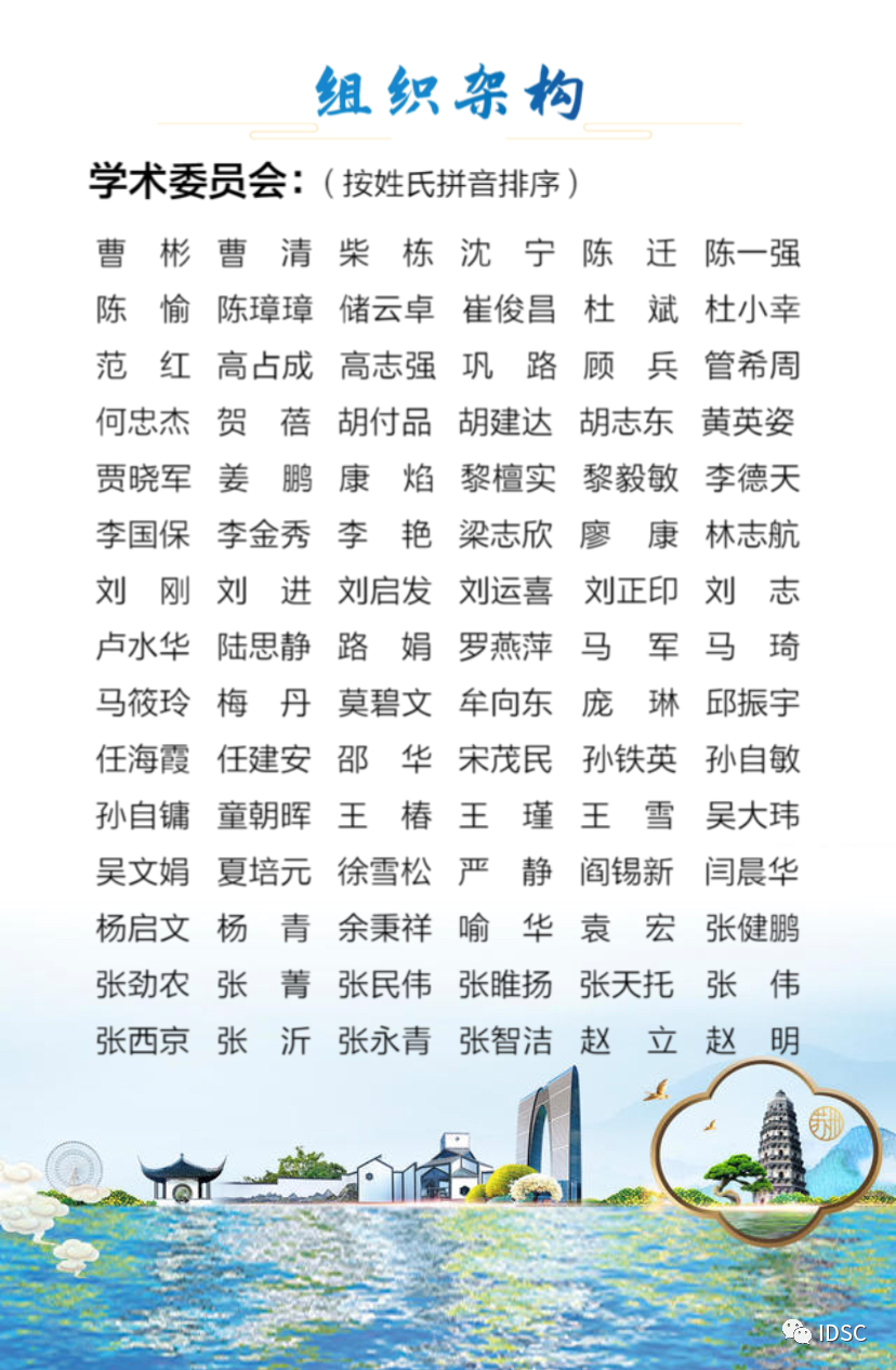 微信图片_20200902104825.png