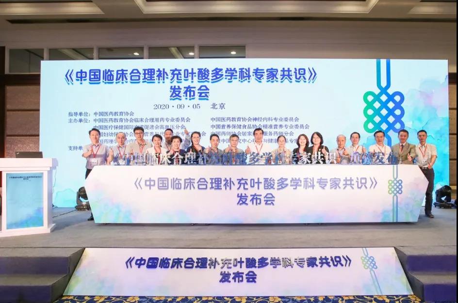 微信图片_20200906115114.jpg