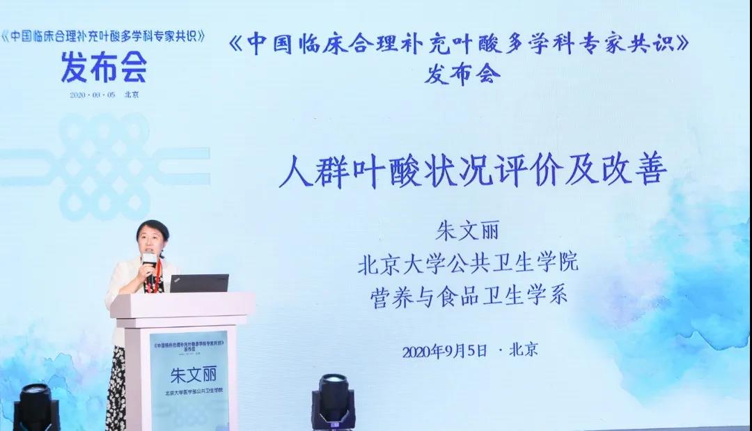 微信图片_20200906115133.jpg