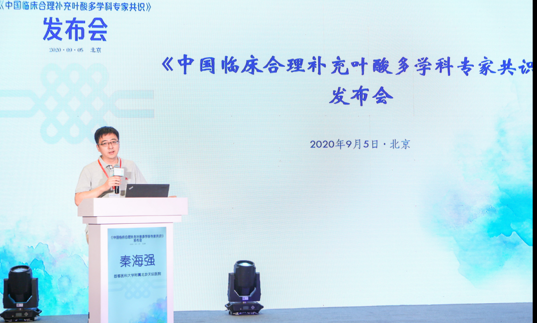 微信图片_20200906115204.png