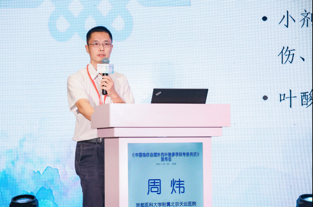 微信图片_20200906115218.png