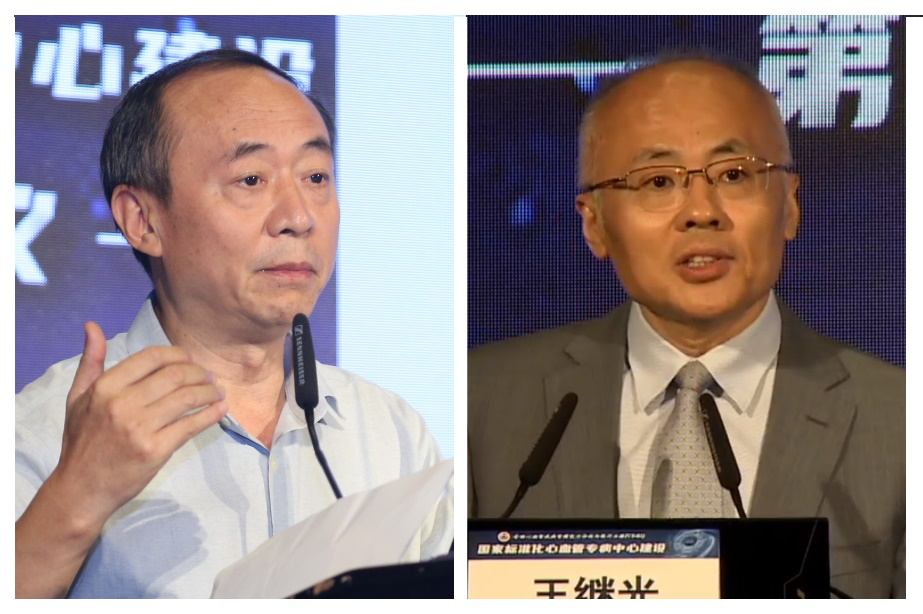 1599459815292830.png 李玉明教授(左)、王继光教授(右).png