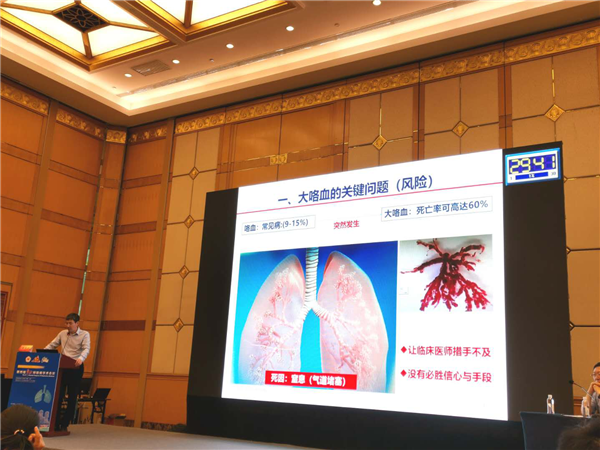 温州医科大学附属一院陈成水教授.png