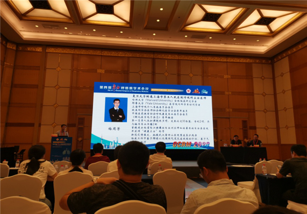 复旦大学附属上海市第五人民医院梅周芳主治医师，肺内外科缝合钉致慢性咳嗽。.png