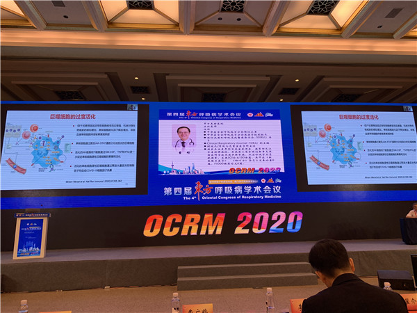 微信图片_20200914151743.jpg