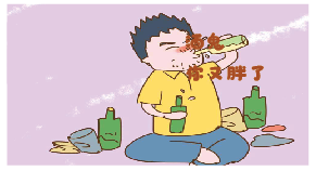 blob.png