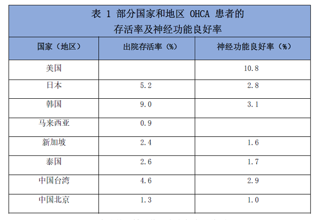 微信截图_20201026145034.png