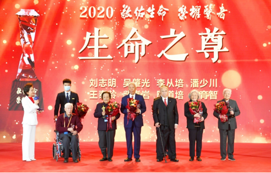北京中醫(yī)醫(yī)院柴嵩巖知名專家團隊成員掛號聯(lián)系方式專家號簡單拿的簡單介紹