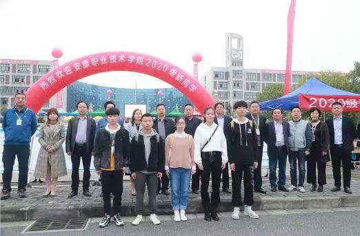 微信图片_20201224125910.jpg
