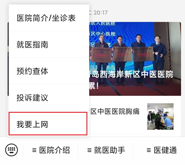 图片5_副本.png