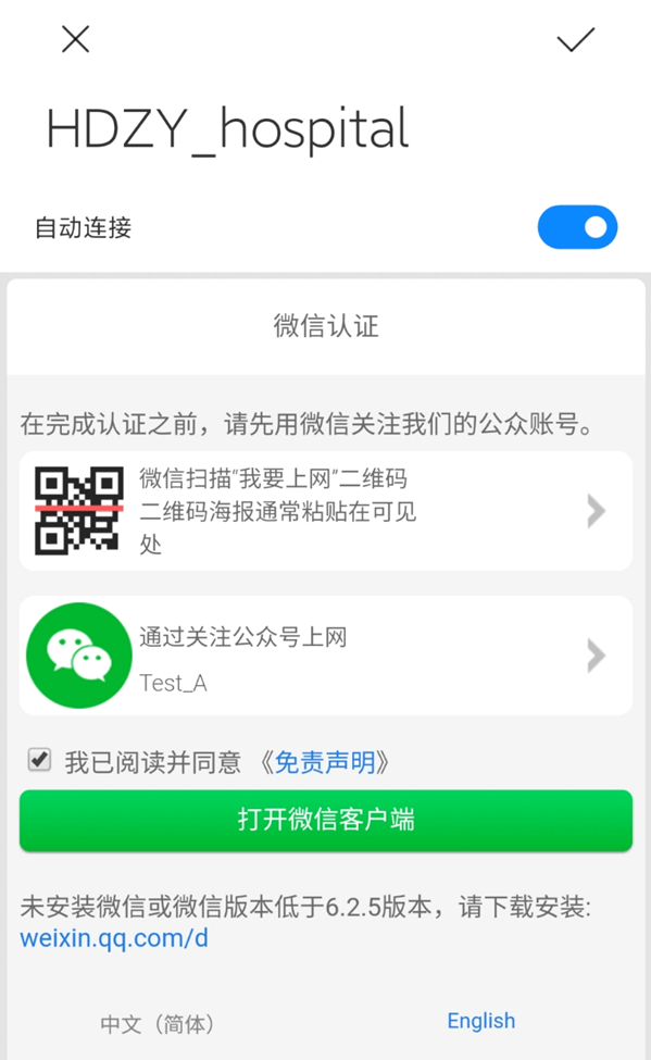 图片4_副本.png