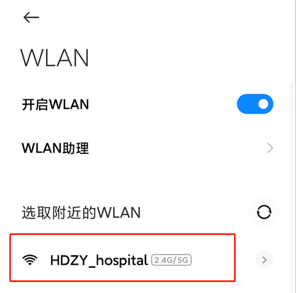 图片3_副本.png