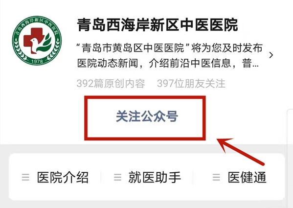 图片2_副本.png