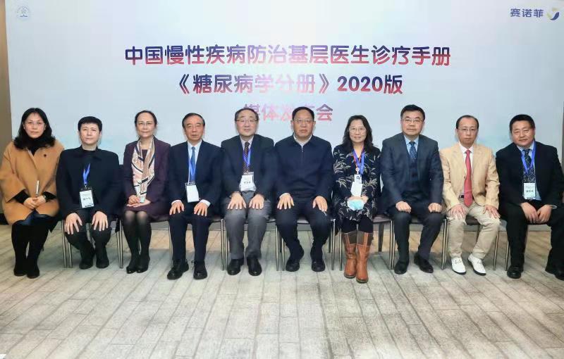 微信图片_20201229112537.jpg