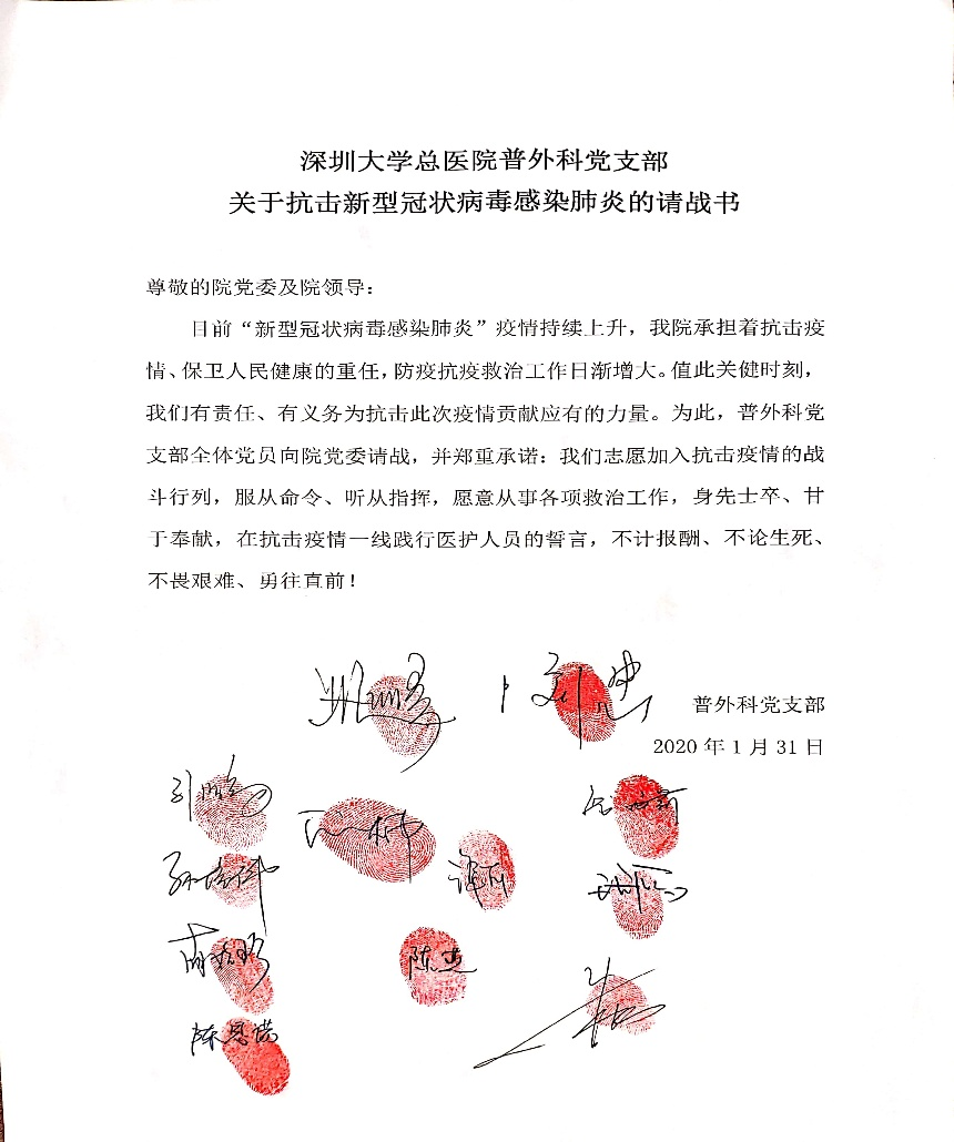 微信图片_20210108113016.png