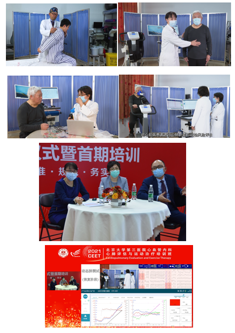 微信截图_20210121104110.png