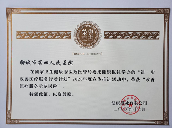 图片3_副本.png