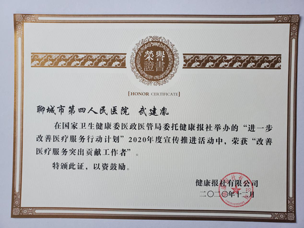 图片2_副本.png