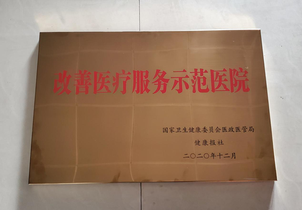 图片1_副本.png