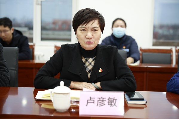 卢彦敏_副本.jpg