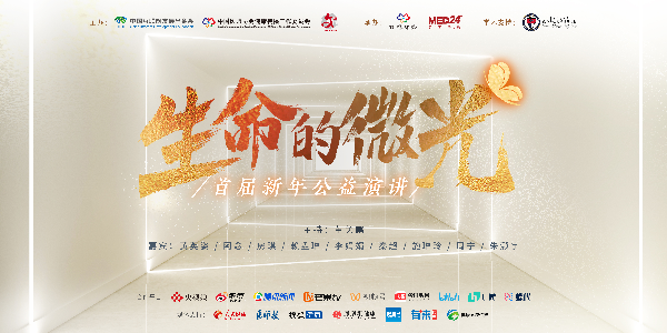 图片1_副本.png