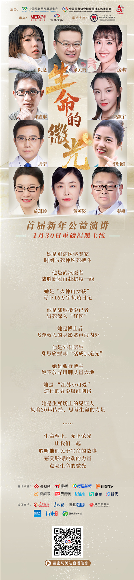 图片2_副本.png