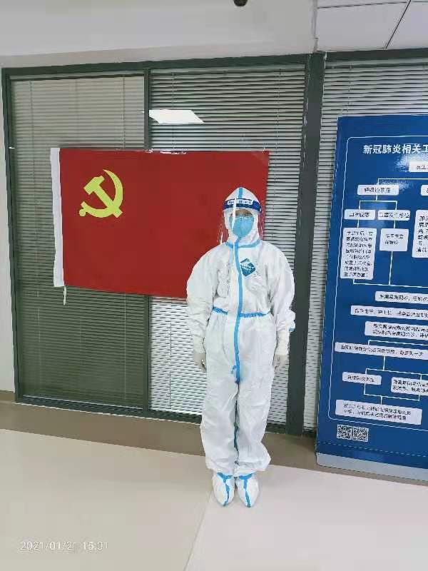 微信图片_20210127100246.jpg