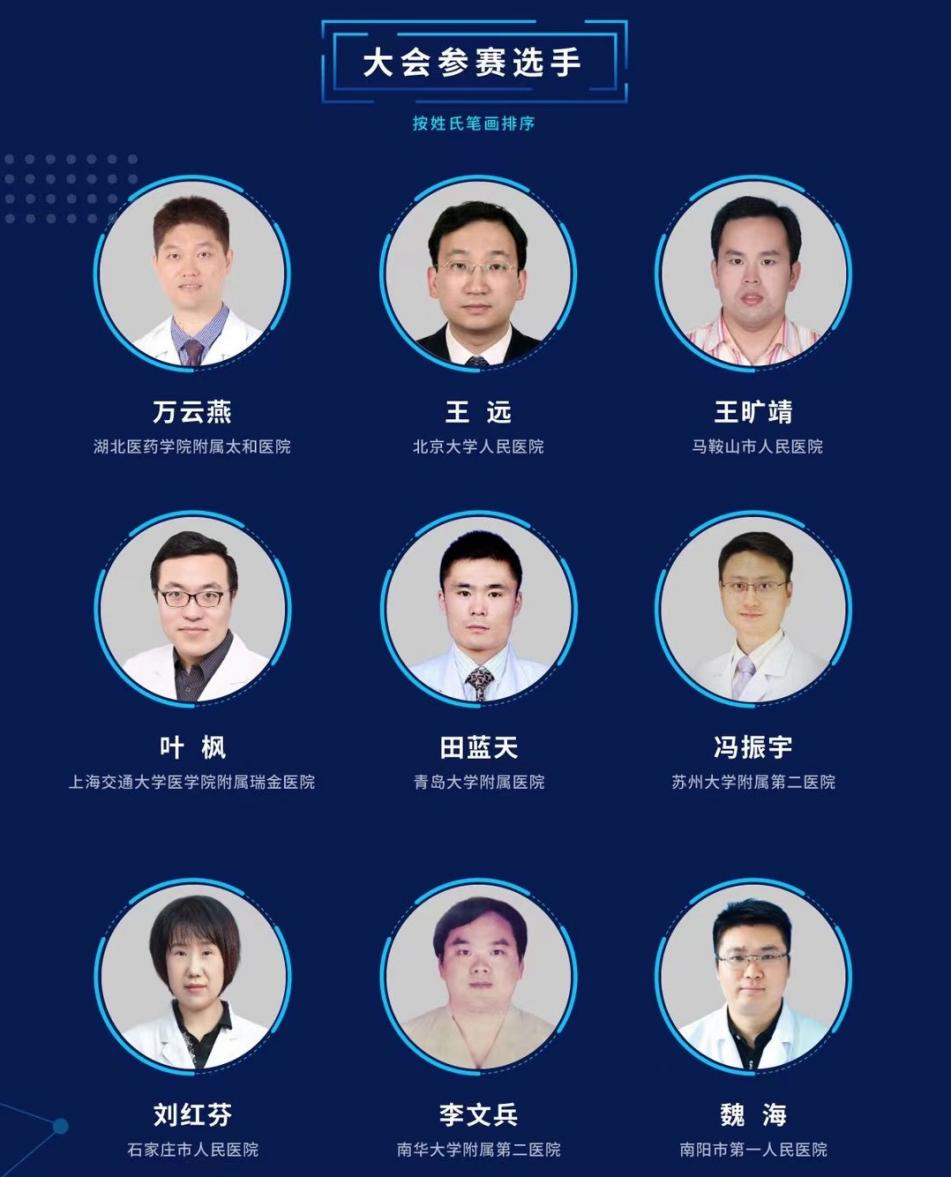 图片10.png