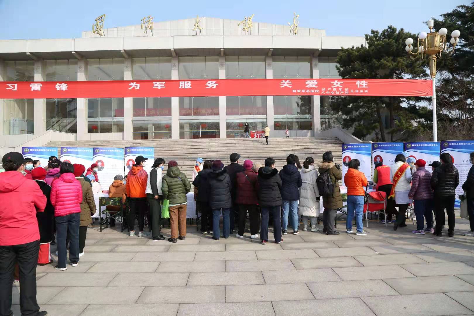 微信图片_202103091926482.jpg
