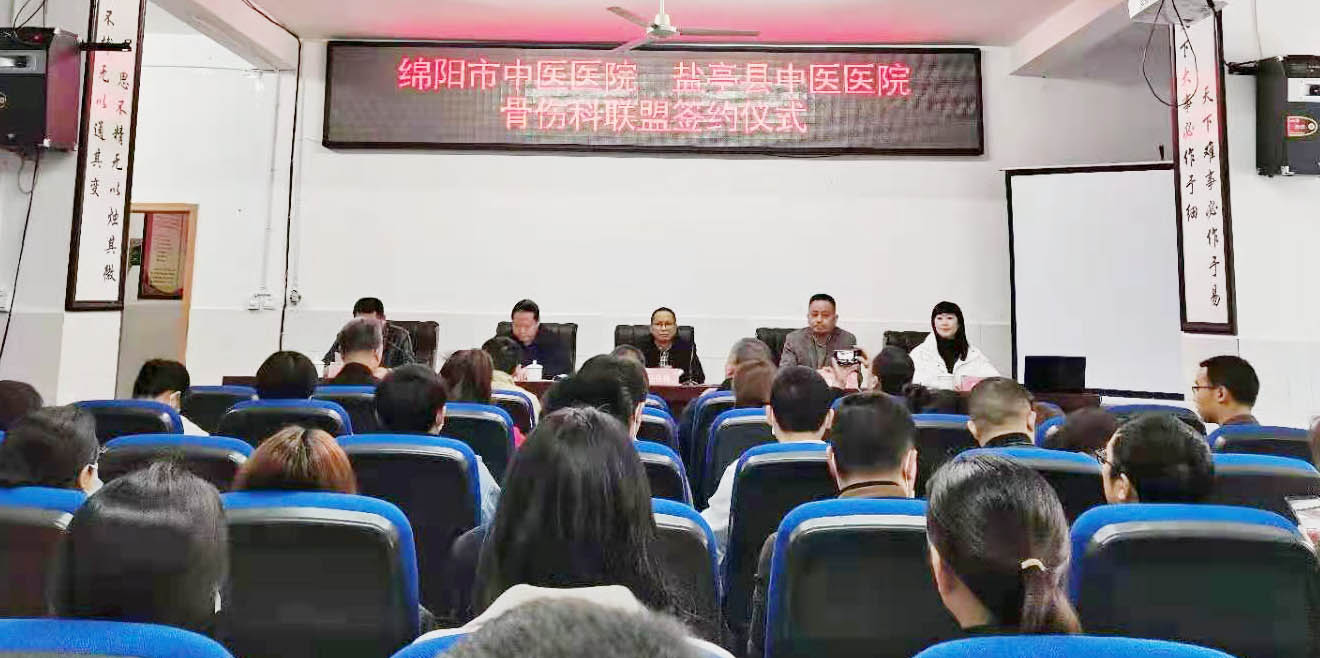 微信图片_20210324175345.jpg