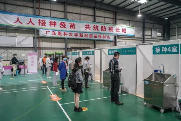直击！广东高校启动新冠病毒疫苗接种