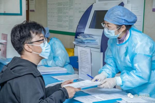直击！广东高校启动新冠病毒疫苗接种