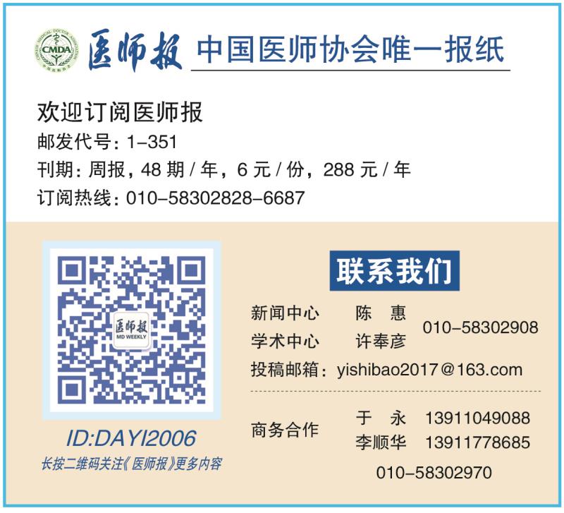 微信图片_20191024134144.jpg