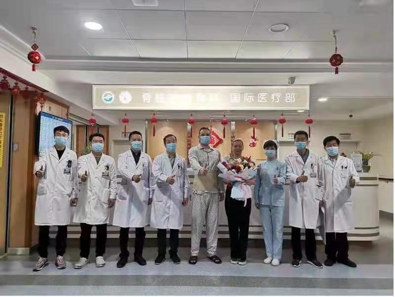 微信图片_20210413204502.jpg