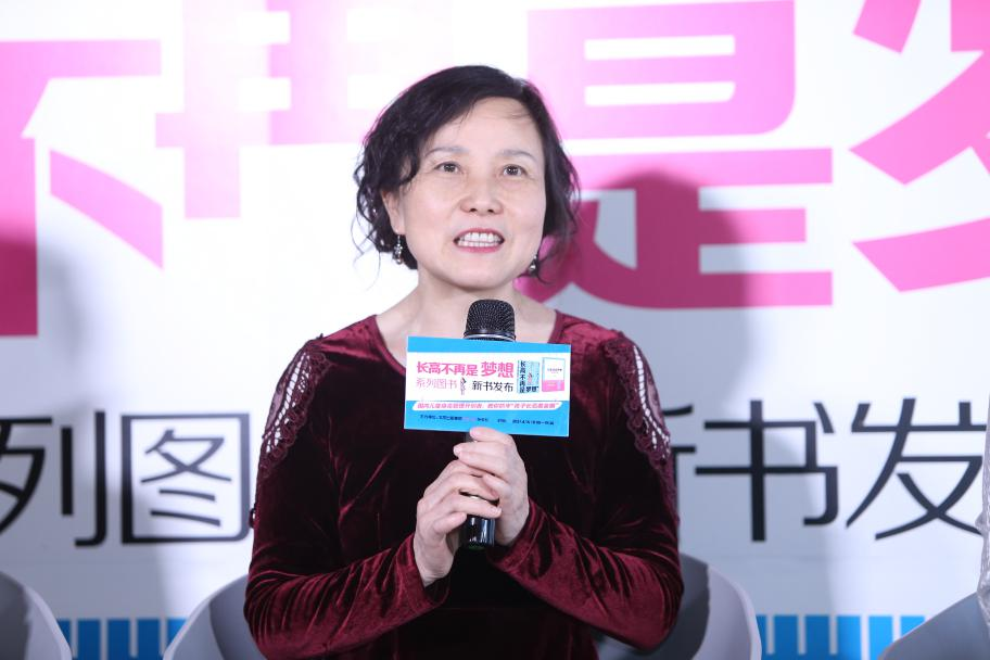 国内儿童身高管理开创者之一、“长高不再是梦想”系列图书作者 蒋竞雄博士.png
