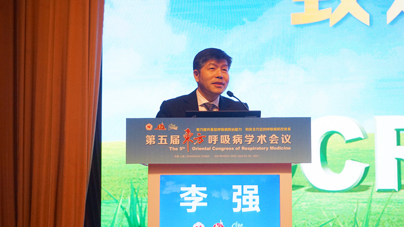 李强替换_副本.jpg