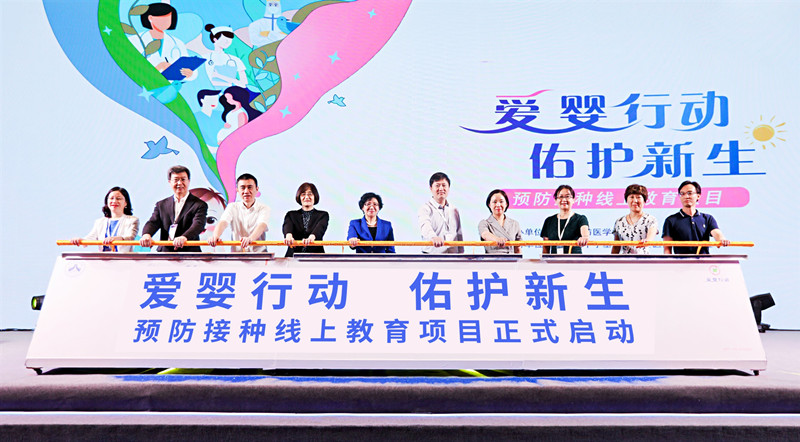 婴儿1_副本.jpg