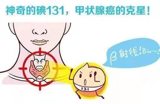 图片2_看图王.png