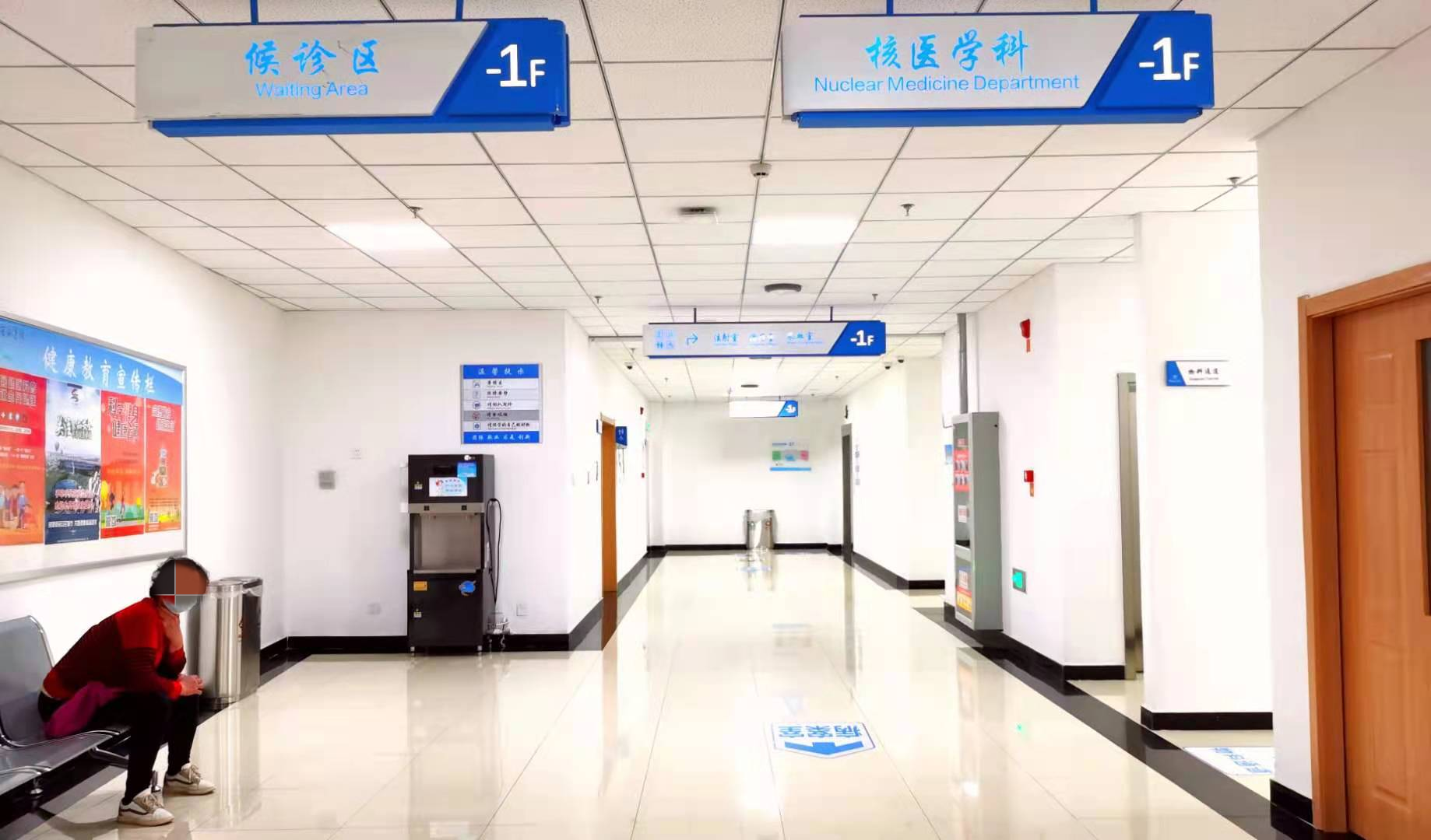 图片3_看图王.png